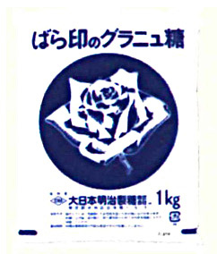 新東日本製糖株式会社 千葉市美浜区 あなたの街の情報屋さん